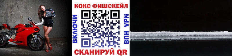 хочу наркоту Сенгилей COCAIN Боливия