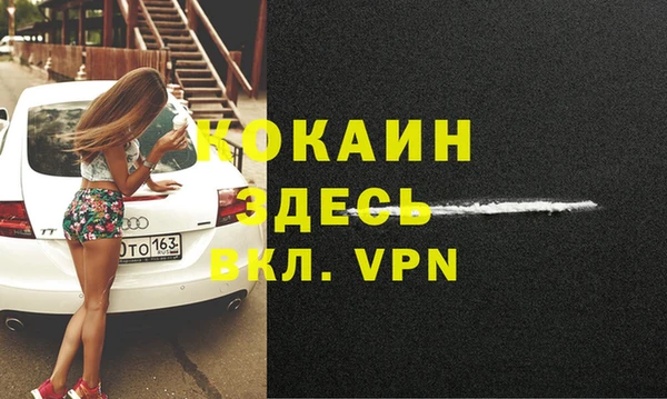 мет Алексеевка