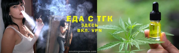 ALPHA-PVP Алзамай