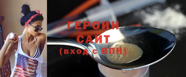 шишки Пролетарск