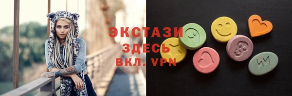 стаф Алексин