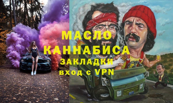 ALPHA-PVP Алзамай