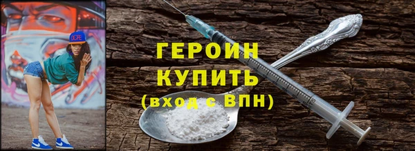 стаф Алексин