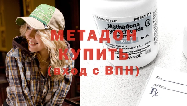 мет Алексеевка