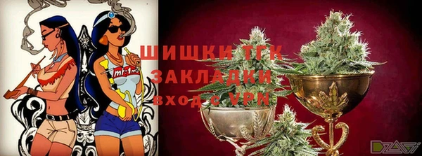мет Алексеевка