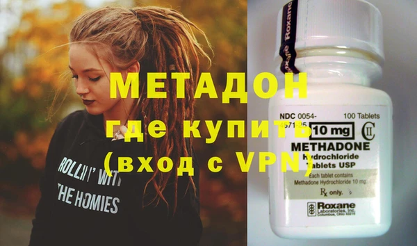 ALPHA-PVP Алзамай