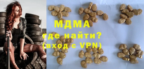 ALPHA-PVP Алзамай