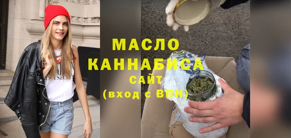 экстази Приозерск